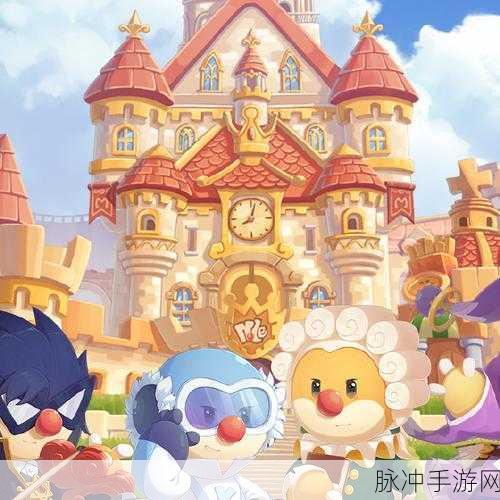 摩尔庄园夜晚降临的奇妙时刻，探索与收获的最佳时机