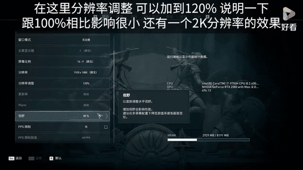 刺客信条奥德赛，全面解锁你的游戏操作秘籍