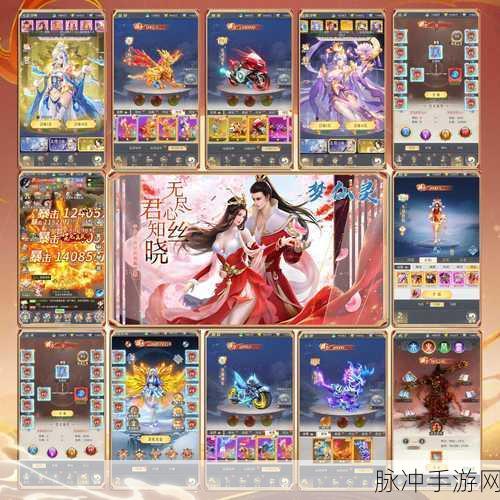 神临仙境安卓版震撼上线,仙侠世界等你来探索