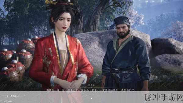 燕云十六声,风弄梅花任务全攻略与技巧深度剖析