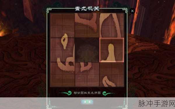 仙剑5前传连携技修炼圣地，折剑山庄客栈门口的武斗包子全攻略
