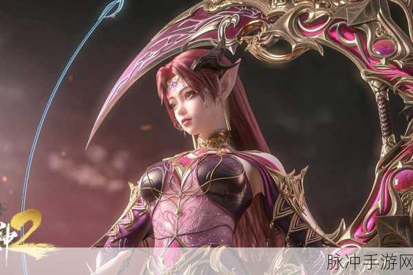 阴阳师薰角色揭秘,神秘之力点燃视觉盛宴