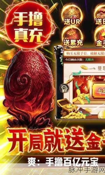 萌妖世界等你征服，萌妖来袭异兽卡牌养成新体验