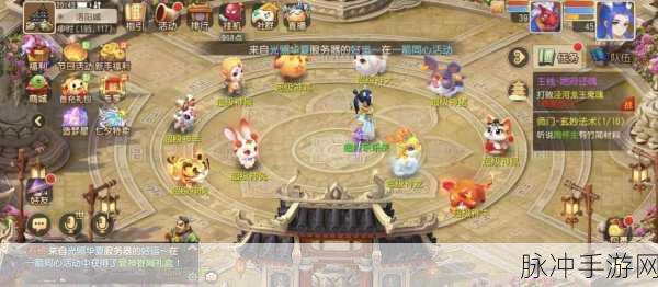 梦幻西游角色大盘点，多样选择助你畅游三界