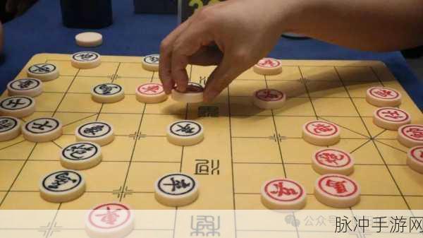 博雅象棋，一局掌中握，棋艺跃无垠