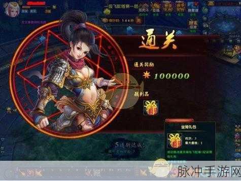 造梦西游OL龙武之魂获取全攻略
