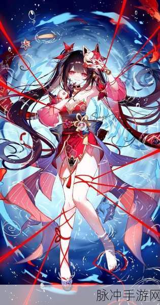崩坏星穹铁道花火，一场穿越银河的奇幻冒险启程
