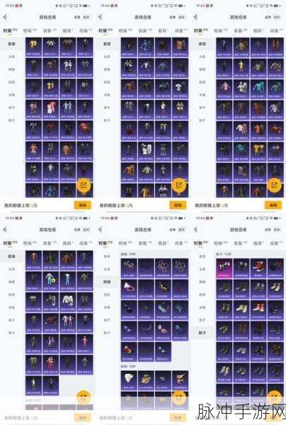 传奇永恒秘境追踪,祭司回廊与圣神亲卫队的武器兑换奥秘