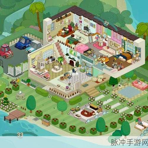 房东模拟器单机MOD版来袭，打造你的房产帝国新篇章