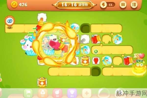 保卫萝卜3游乐场第37关深度攻略，布局与策略的艺术