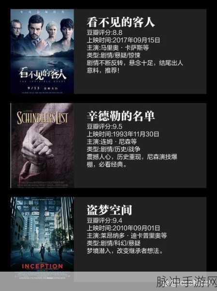 老番茄黑色起源，横版冒险新纪元，剧情党的不二之选