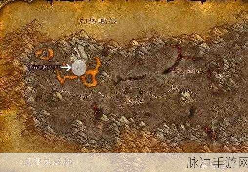 魔兽世界探险指南,揭秘黑石深渊之旅