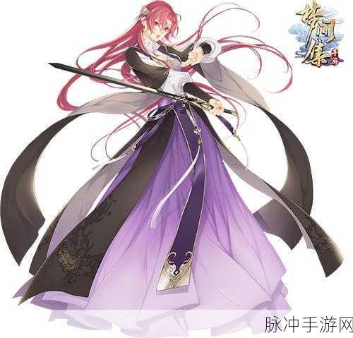 梦间集淑女剑灵犀搭配全攻略，打造最强辅助菜刀流