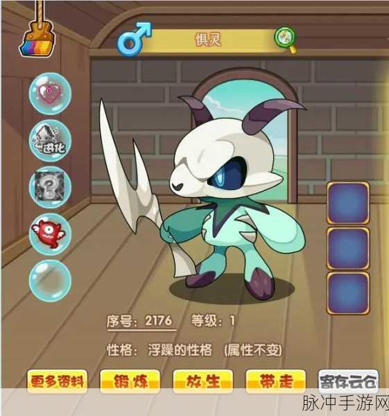 洛克王国冒险模式消失背后，原因与玩家应对
