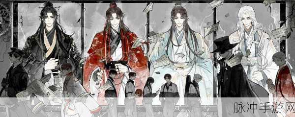 揭秘阴阳师判官的真实身高，玩家热议不断