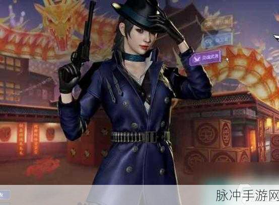CF手游玫瑰精灵，情怀与性能的双重体验