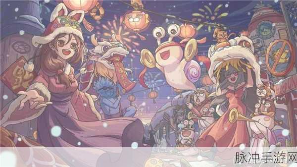 解锁最强蜗牛恶魔形态,全面攻略与满足条件深度探索