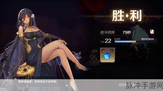 复苏的魔女深度解析，最佳枕头阵容搭配秘籍