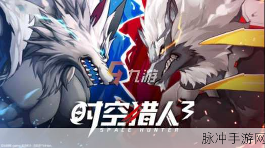 时空猎人3，狼人尤尔角色强度深度剖析