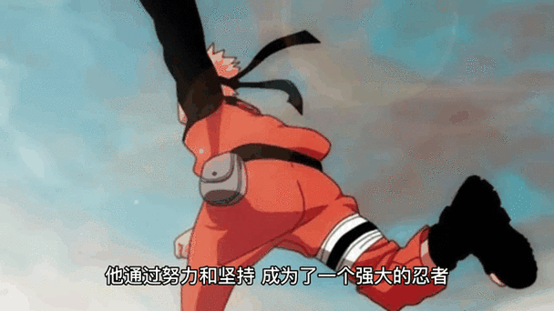 火影忍者手游忍者之路，跳章挑战，真的可行吗？