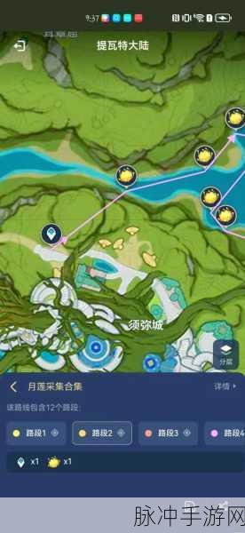 原神探索者的福音！月莲高效采集路线大赛全攻略