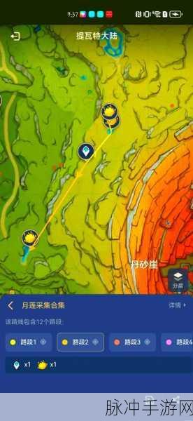 原神探索者的福音!月莲高效采集路线大赛全攻略