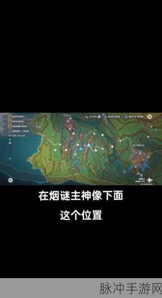 艾尔登法环探险指南,揭秘湖旁结晶洞窟的隐秘位置