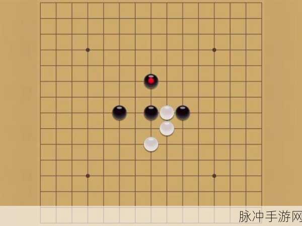 经典再现,策略升级!超级五子棋最新版等你来战
