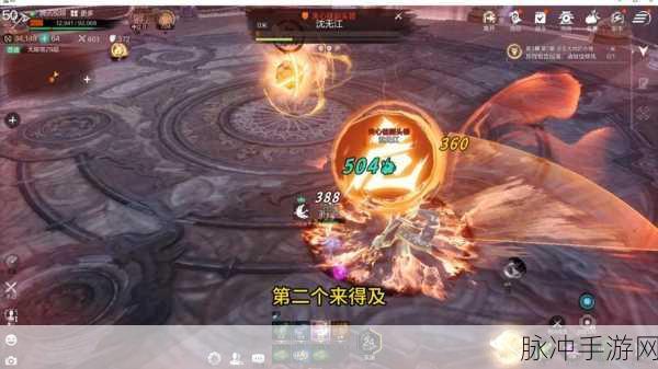 剑灵修炼之塔,勇者的试炼场,突破极限的征途