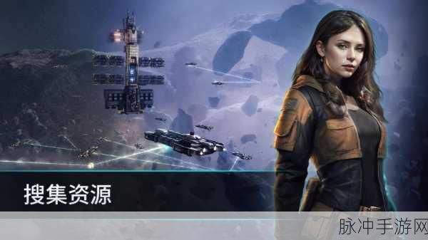 EVE星战前夜新手任务全攻略,轻松入门,玩转宇宙