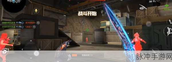 CF手游精英体验服深度探索,实战心跳与玩法新揭秘