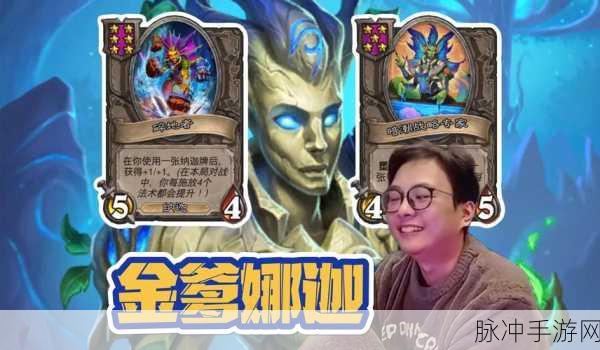 DOTA大娜迦,后期霸主的崛起之路