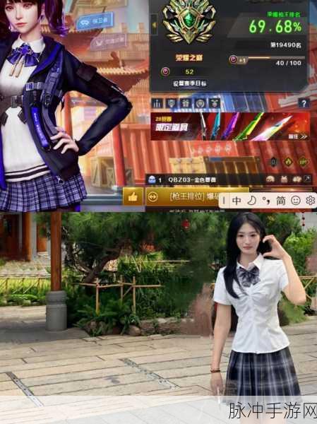 穿越火线枪战王者，揭秘关小雨挑战卡出货真相