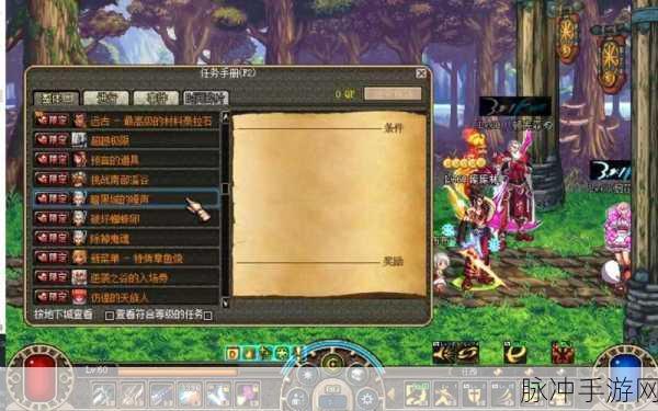悲鸣洞穴深处的秘密，DNF恐怖传说与幕后故事大揭秘