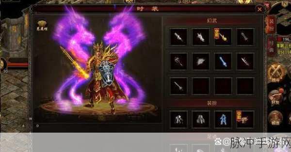 传奇世界Boss全揭秘，挑战与机遇并存