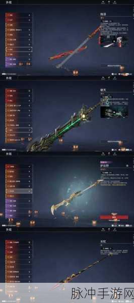 王者荣耀修改器风云录,玩家世界的双刃剑