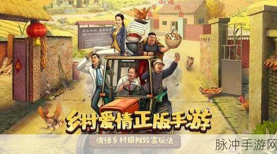 老b登的乡下生活，开启你的乡村冒险之旅
