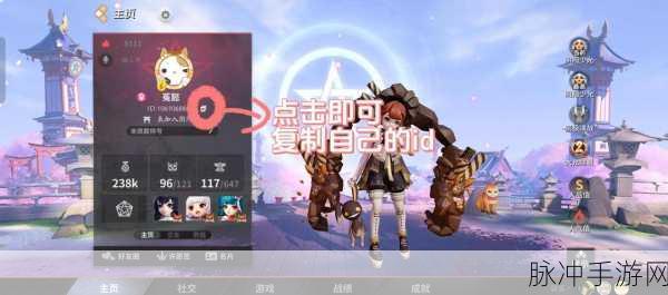 决战平安京，毗沙门天鼓合成秘籍大公开