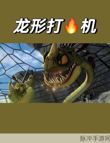 迷你世界,打造专属高级捕龙器,驯龙高手的必备教程