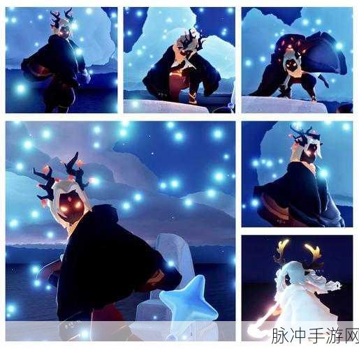 光遇，解锁黑色斗篷，启程奇幻探秘之旅
