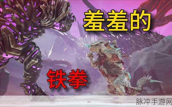 方舟灭绝挑战升级,紫色空投诱惑,你的防守极限在哪?