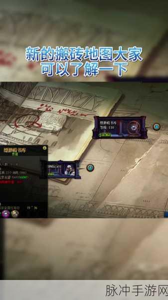 DNF飘渺殿书库，新版本深渊探索指南