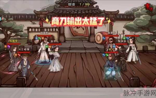烟雨江湖巫灵儿获取攻略，解锁神秘苗疆蛊术大师