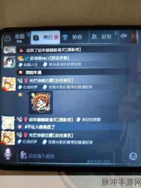 第五人格，揭秘无敌房破解之道，助你成为庄园高手