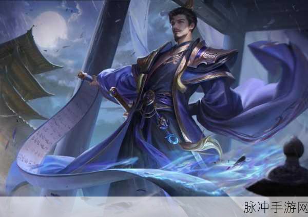三国杀限定皮肤大盘点,解锁你的专属战将风采