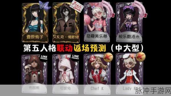 王者荣耀VS第五人格，哪款游戏更受女性玩家青睐？