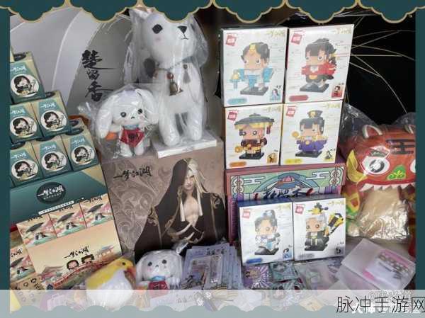 楚留香手游食材探寻之旅，供应商秘籍大公开