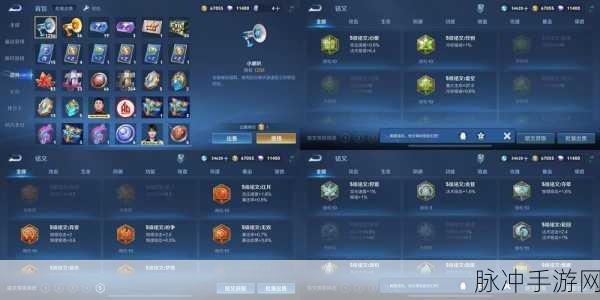 王者荣耀一周周期全攻略，开服、金币与更新一网打尽