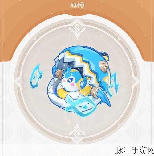摩尔庄园运动徽章全攻略，解锁夏日冲浪的无限乐趣