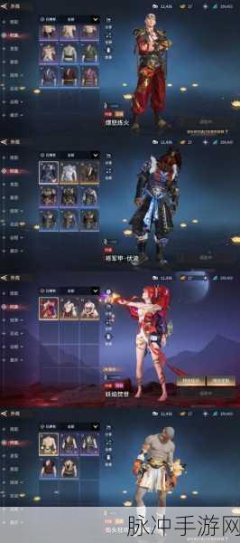 乱世无双荡剑九天，东方玄幻战斗手游新纪元